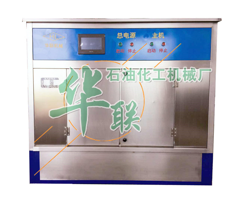 DQ-200Cŷ܎rʯиC(j)